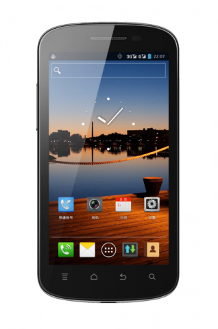 U5 (Quelle: Hisense)